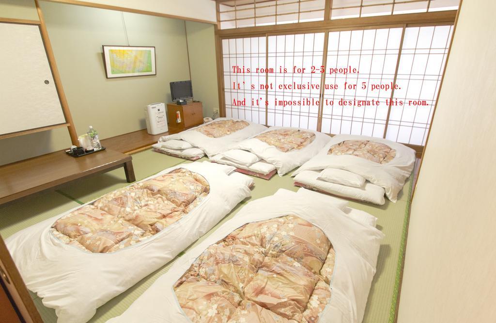 Ishicho Otel Kyoto Dış mekan fotoğraf
