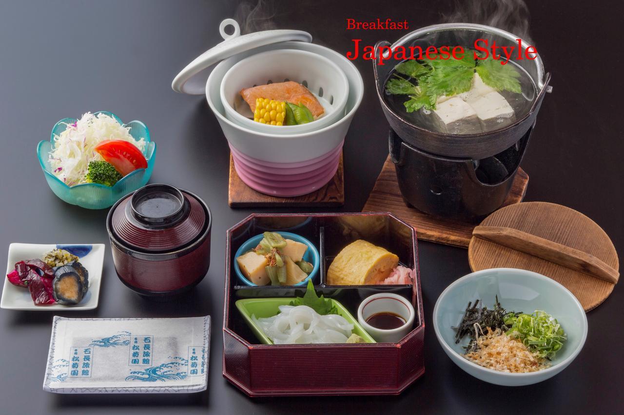 Ishicho Otel Kyoto Dış mekan fotoğraf