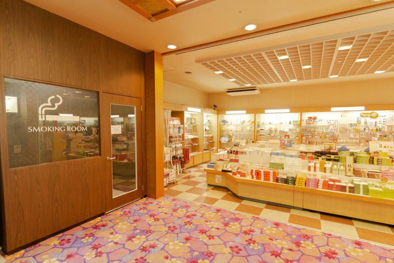 Ishicho Otel Kyoto Dış mekan fotoğraf