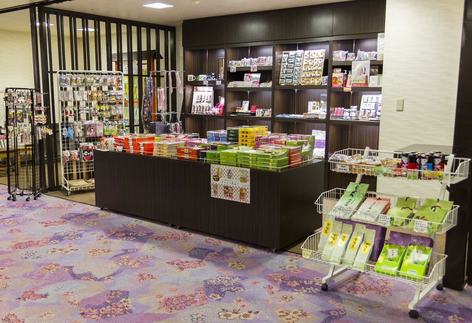 Ishicho Otel Kyoto Dış mekan fotoğraf
