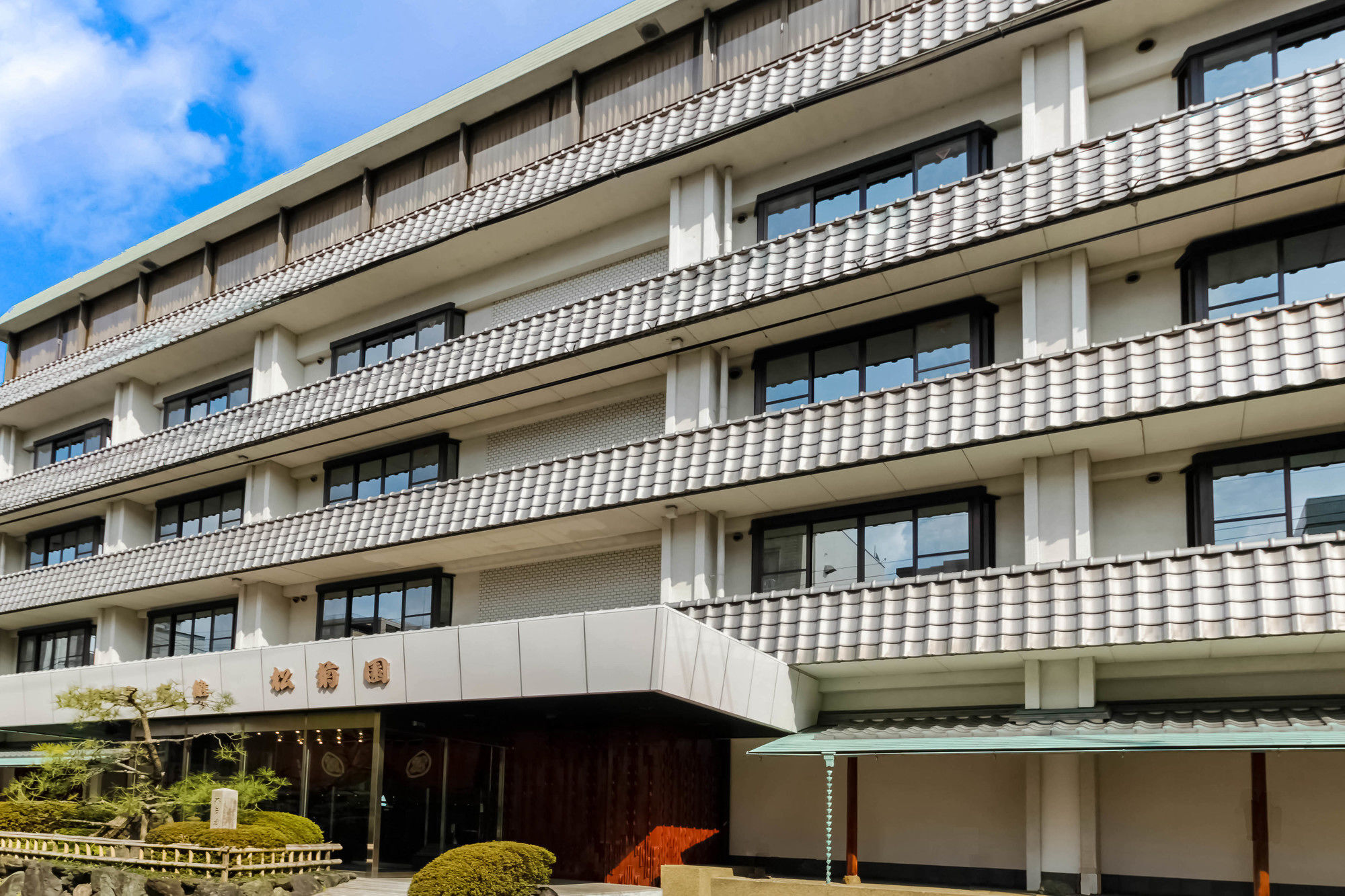 Ishicho Otel Kyoto Dış mekan fotoğraf