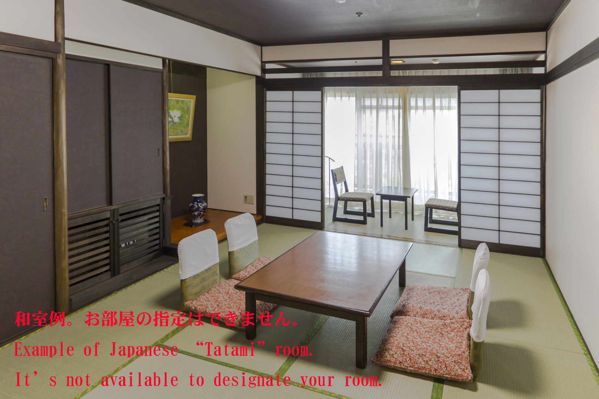 Ishicho Otel Kyoto Dış mekan fotoğraf