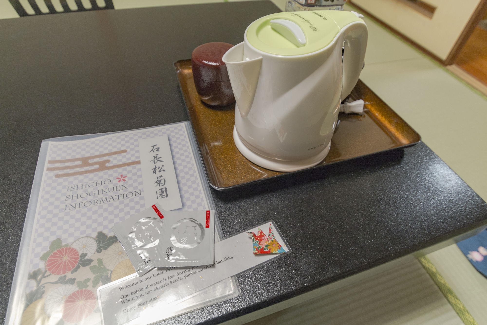 Ishicho Otel Kyoto Dış mekan fotoğraf